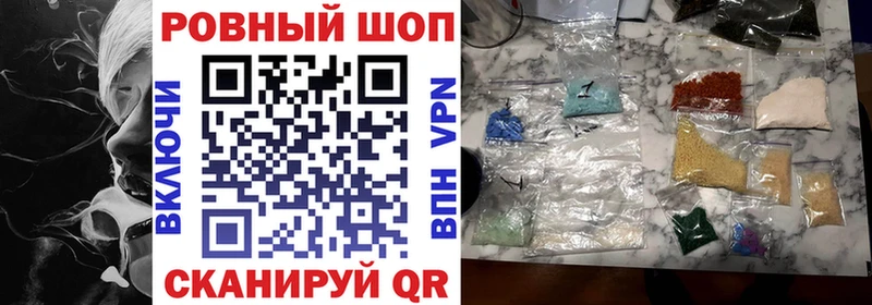 Магазины продажи наркотиков Елизово Вейп ТГК  Мефедрон  Каннабис  СОЛЬ 