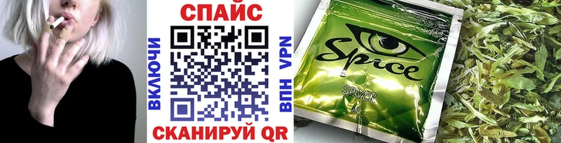 БУТИРАТ оксибутират  Елизово 