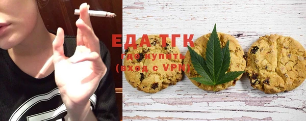 прущие грибы Баксан