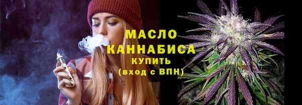 бутират Аша