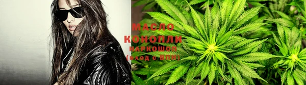 бутират Аша