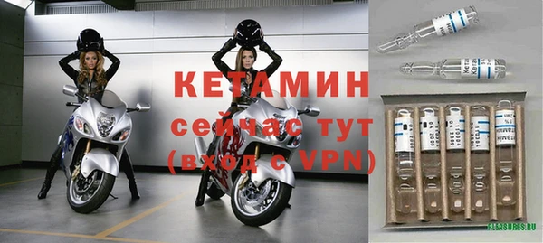 мефедрон мука Ахтубинск