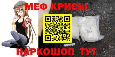 метадон Гусь-Хрустальный