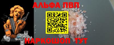 не бодяженный Гусиноозёрск