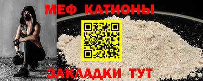метадон Гусь-Хрустальный