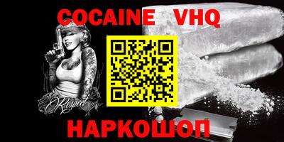 MDMA Гусев