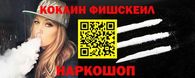 метадон Гусь-Хрустальный