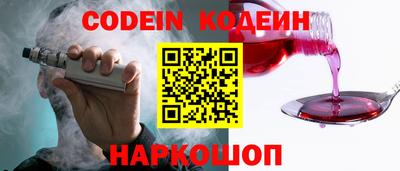 MDMA Гусев