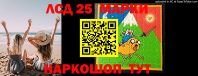 mix Гусь-Хрустальный