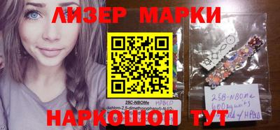 герыч Бузулук