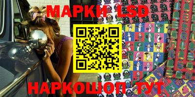 мяу мяу мука Дубна