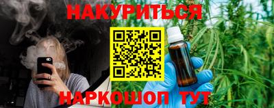 метадон Гусь-Хрустальный