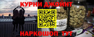 не бодяженный Гусиноозёрск