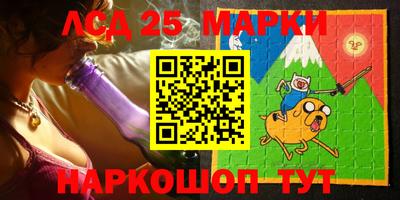 кокаин Бугуруслан