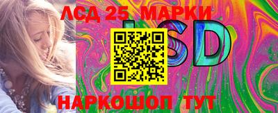 мяу мяу мука Дубна