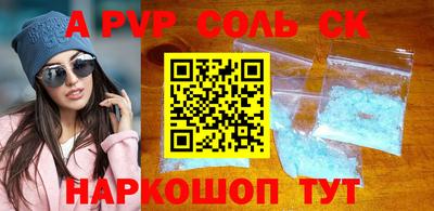 не бодяженный Гусиноозёрск