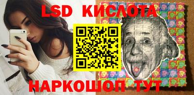 герыч Бузулук