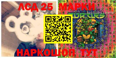 герыч Бузулук