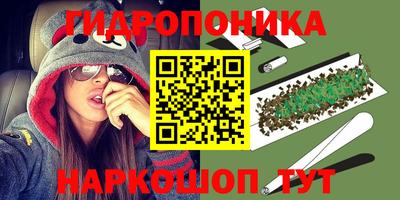 MDMA Гусев