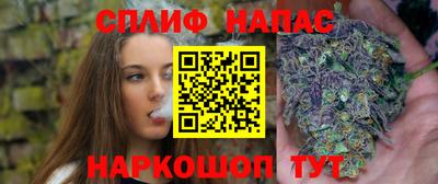 кокаин Бугуруслан