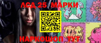 MDMA Гусев