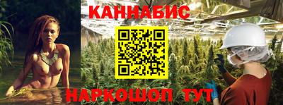 не бодяженный Гусиноозёрск