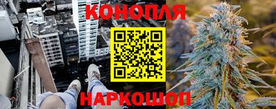 MDMA Гусев