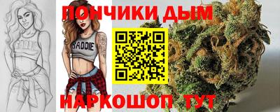MDMA Гусев