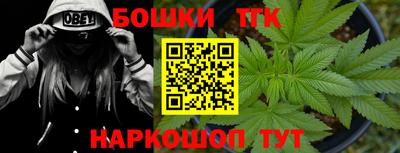 MDMA Гусев