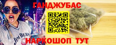 MDMA Гусев
