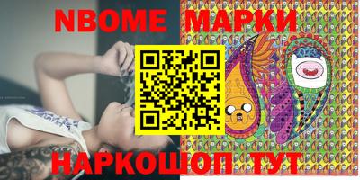 мяу мяу мука Дубна