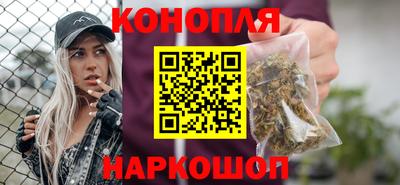 метадон Гусь-Хрустальный