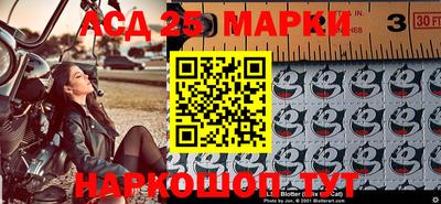 шишки Гусев