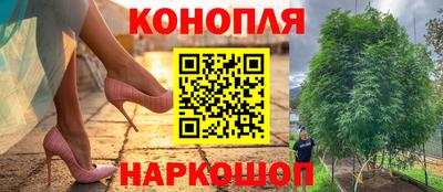 гидропоника Донецк