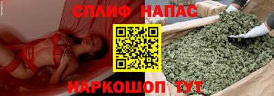 MDMA Гусев