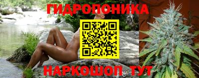 MDMA Гусев