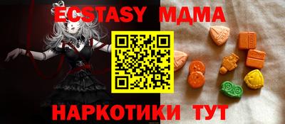 не бодяженный Гусиноозёрск