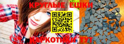 метадон Гусь-Хрустальный