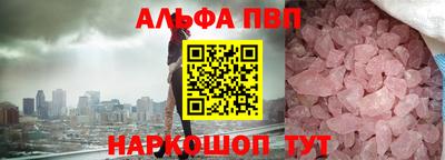 не бодяженный Гусиноозёрск