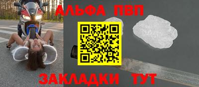 гидропоника Донецк