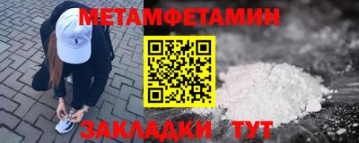 не бодяженный Гусиноозёрск
