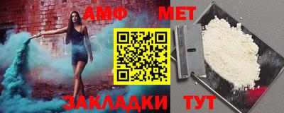 не бодяженный Гусиноозёрск