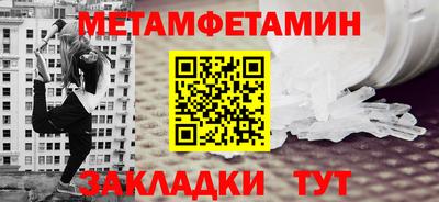не бодяженный Гусиноозёрск