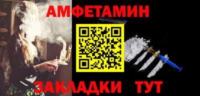 не бодяженный Гусиноозёрск