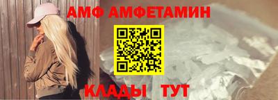 метадон Гусь-Хрустальный