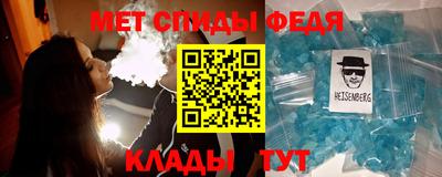 не бодяженный Гусиноозёрск