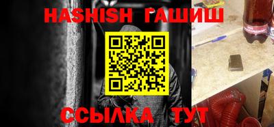 mix Гусь-Хрустальный