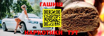 не бодяженный Гусиноозёрск