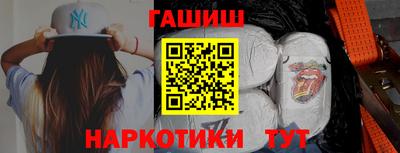 метадон Гусь-Хрустальный