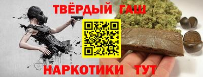 MDMA Гусев